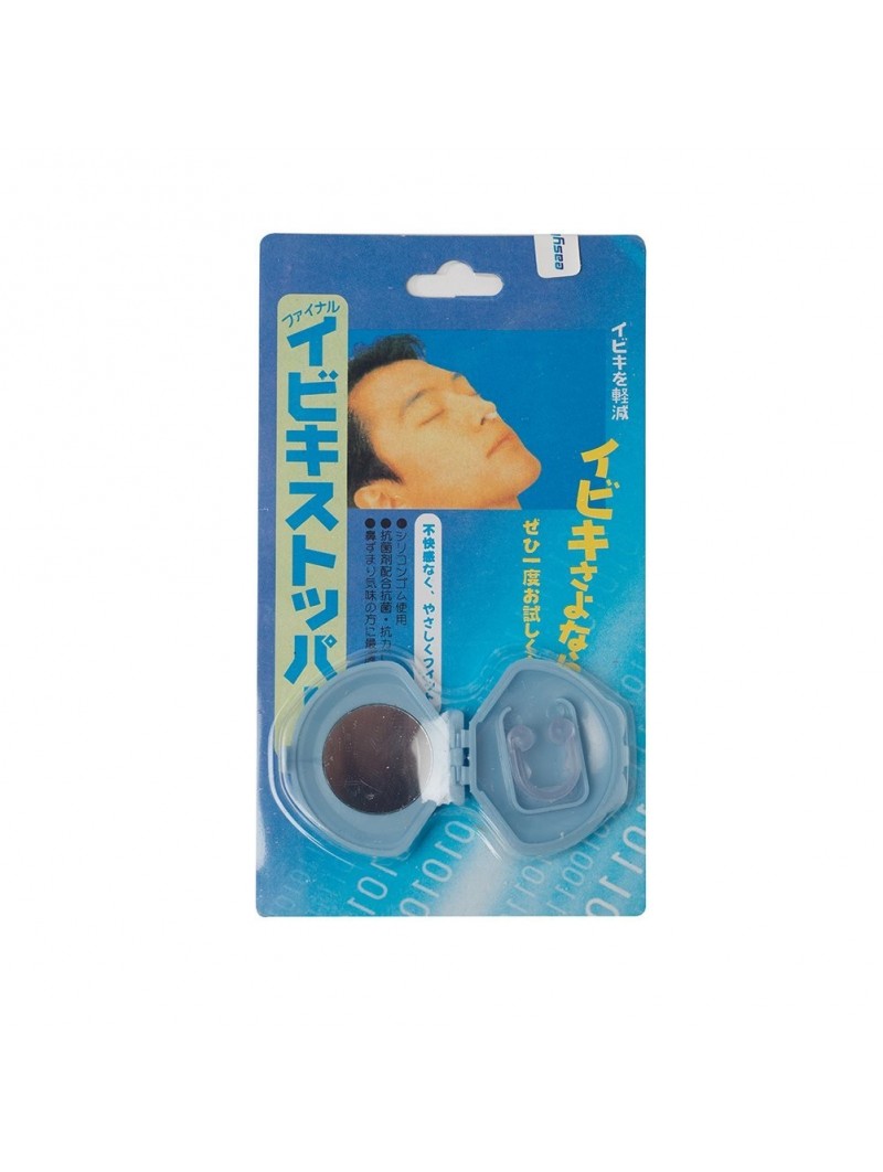 mouth snoring Easyinsmile Mini Transparent Silicone Stop Snoring Device Nose Clip Night Sleep Guard