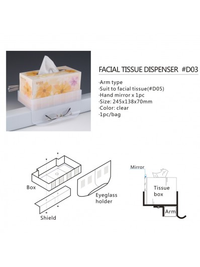 Pañuelos faciales de papel tissue Celines - Caja dispensadora